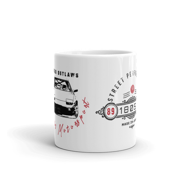 Nissan JDM 180sx Coffee Mug