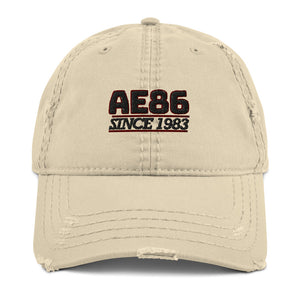 AE86 JDM Sprinter Trueno Classic Baseball Cap. Expand your headwear collection with this fashionable dad hat. cap Toyota Sprinter Trueno Cap, Toyota Corolla Levin Cap, Toyota AE86 Cap, Need for speed, Initial D, Initial D Cap, Forza Motorsport,  Forza Motorsport Cap, AE86 Hat, AE86 Cap, AE86.