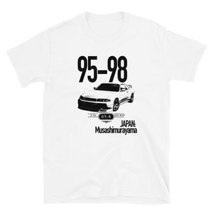 This is our classic Nissan R33 Outlaw tribute shirt. The premium image of the legendary R33 GTR really makes this shirt pop. The old-school design give this vintage R33 Godzilla T-Shirt a timeless look making it the ideal Skyline accessory accompaniment and must-have fashion basic for every closet. Ideal Nissan Skyline Gift.