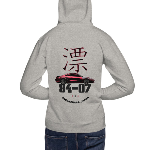 Toyota MR2 Turbo JDM Hoodie