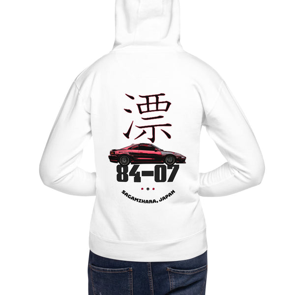 Toyota MR2 Turbo JDM Hoodie