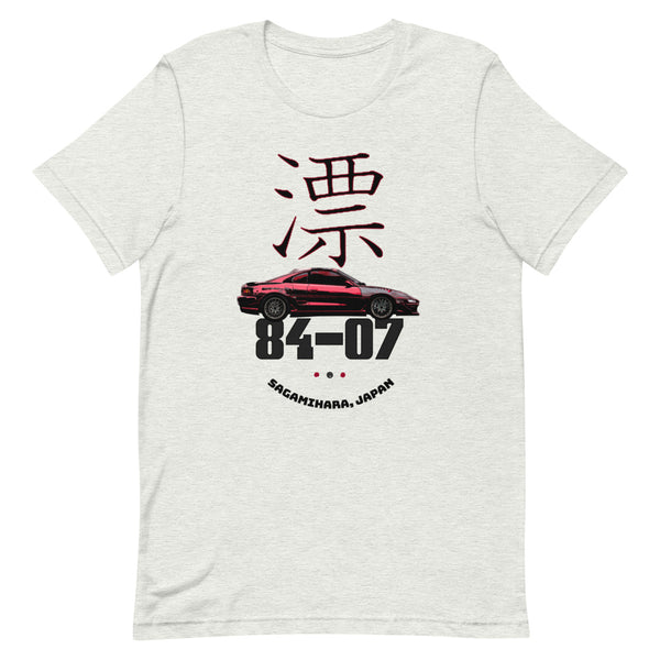 Toyota MR2 Turbo JDM T-Shirt