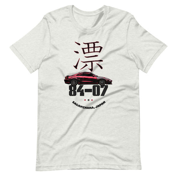 Toyota MR2 Turbo JDM T-Shirt