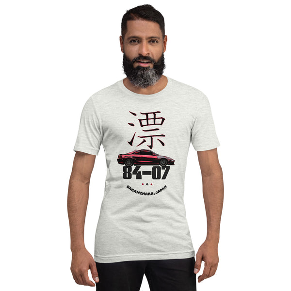 Toyota MR2 Turbo JDM T-Shirt