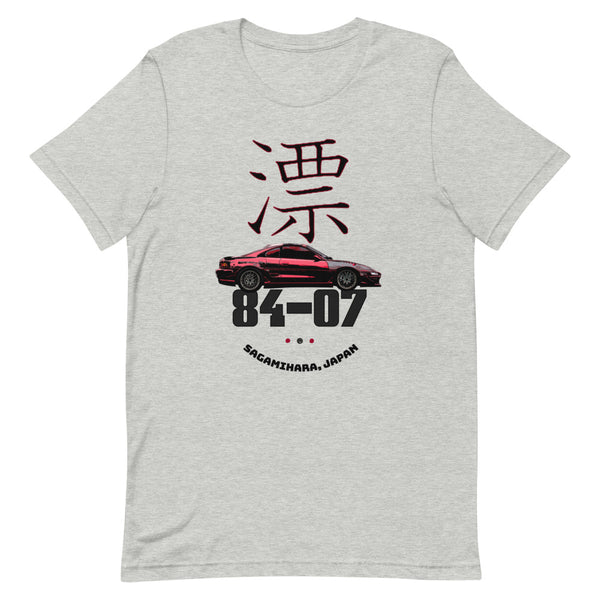 Toyota MR2 Turbo JDM T-Shirt