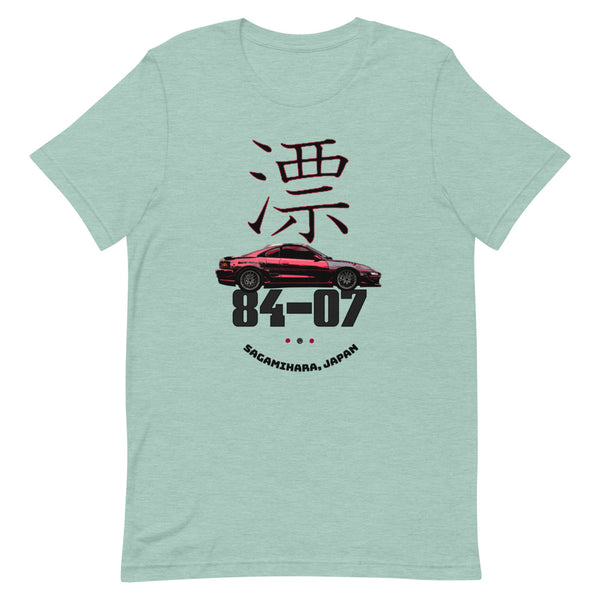 Toyota MR2 Turbo JDM T-Shirt