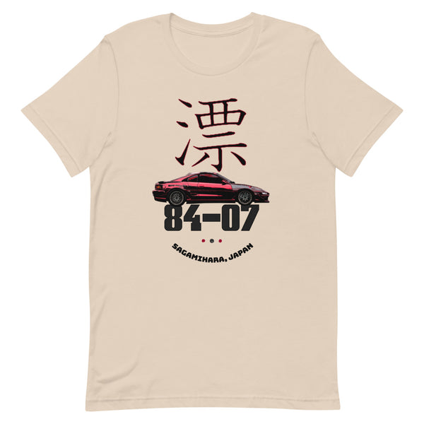 Toyota MR2 Turbo JDM T-Shirt